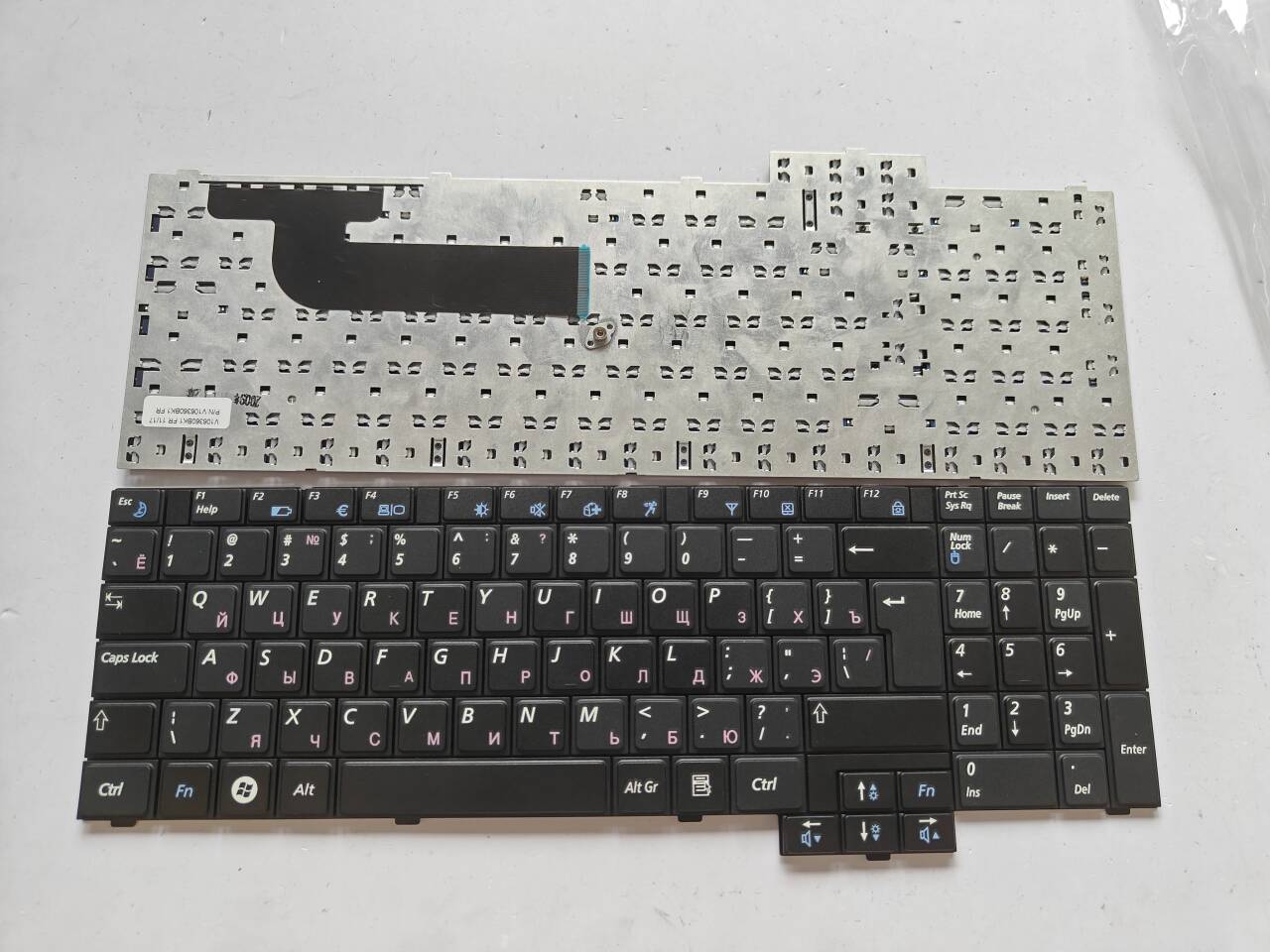 Picture of New Replacement Laptop Keyboard For SAMSUNG X520 BLACK RU Layout